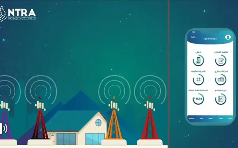 كيف تتعاقد على شراء خط هاتف محمول بشكل آمن؟.. دليل متكامل للمستخدمين